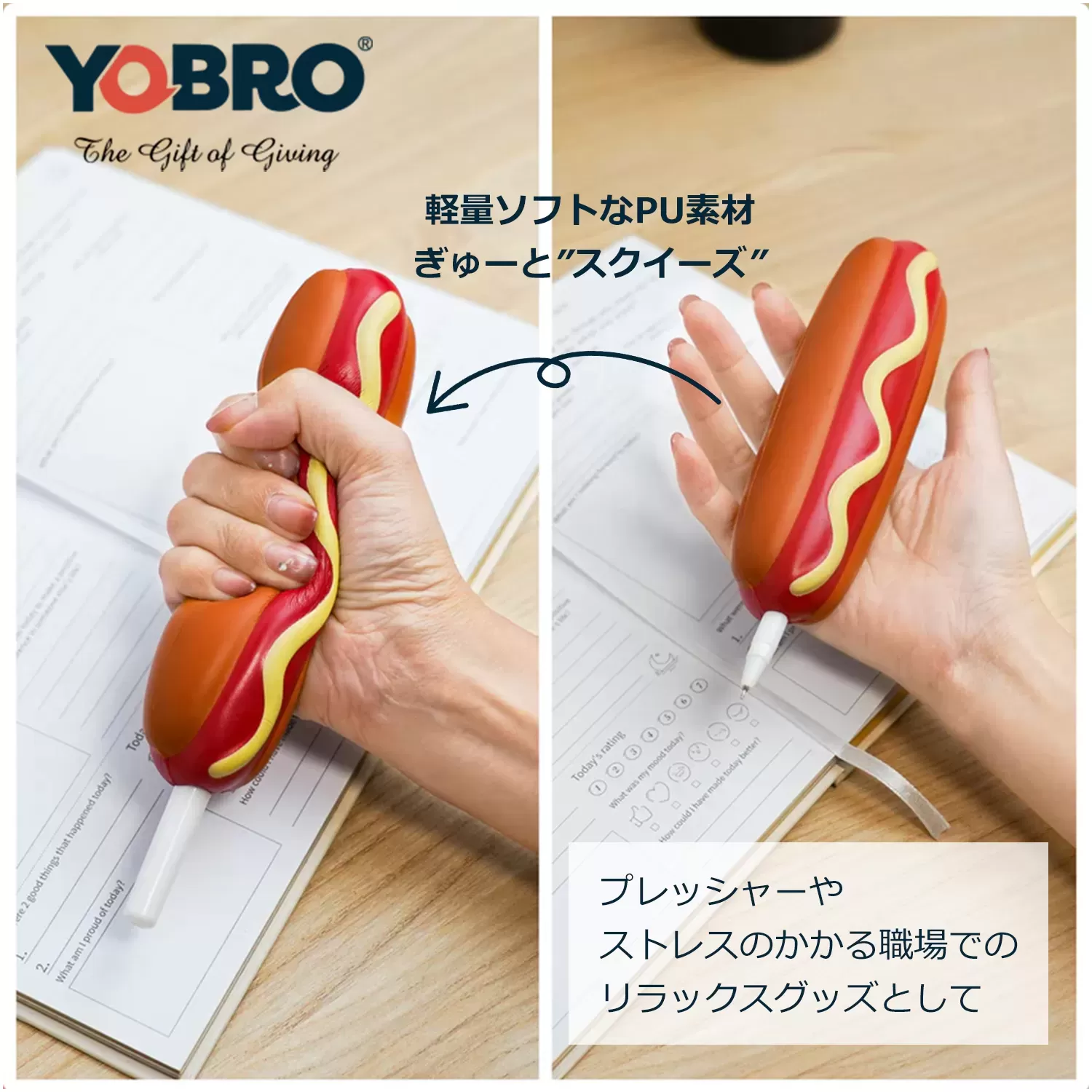 Hot Dog Pen